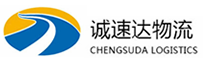 温州到隆回县物流公司